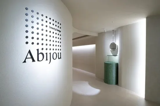 Abijou Busan Seomyeon — entrance corridor